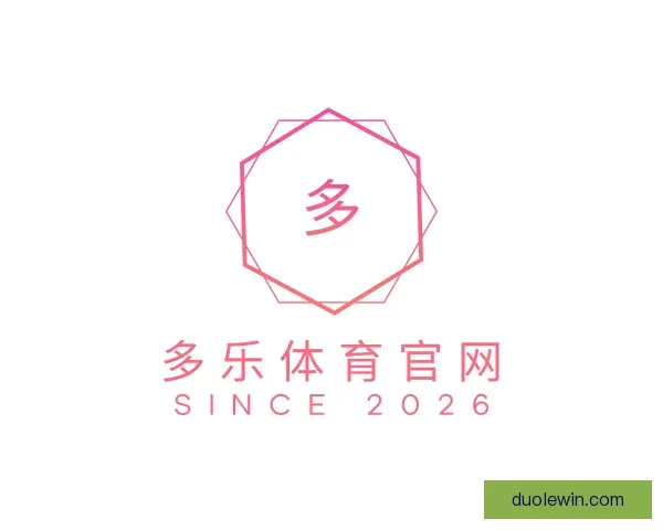 介绍多乐体育官网