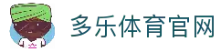 客户端下载